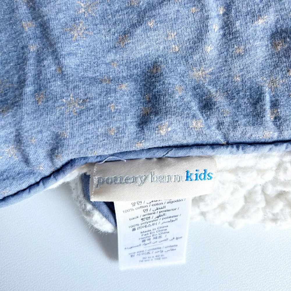 Pottery Barn Kids pottery barn